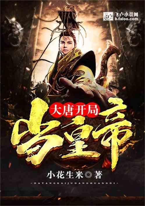 罗云熙一直默默努力,总会等到属于自己的机会
