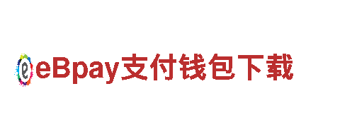 专注创新！贝博网址游戏公司为您带来全新游戏体验
